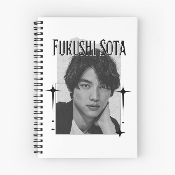 Item preview, Sota Fukushi (福士 蒼汰) Japanese Actor Jdrama Japan Entertainment Scrapbook Collage Cozy Y2K Vintage Design designed and sold by HELL0WBELLO.