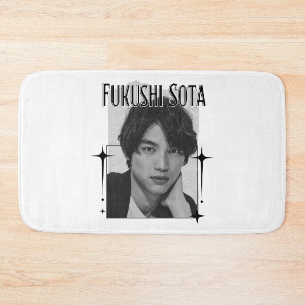 Item preview, Sota Fukushi (福士 蒼汰) Japanese Actor Jdrama Japan Entertainment Scrapbook Collage Cozy Y2K Vintage Design designed and sold by HELL0WBELLO.