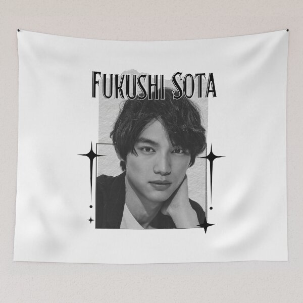 Item preview, Sota Fukushi (福士 蒼汰) Japanese Actor Jdrama Japan Entertainment Scrapbook Collage Cozy Y2K Vintage Design designed and sold by HELL0WBELLO.