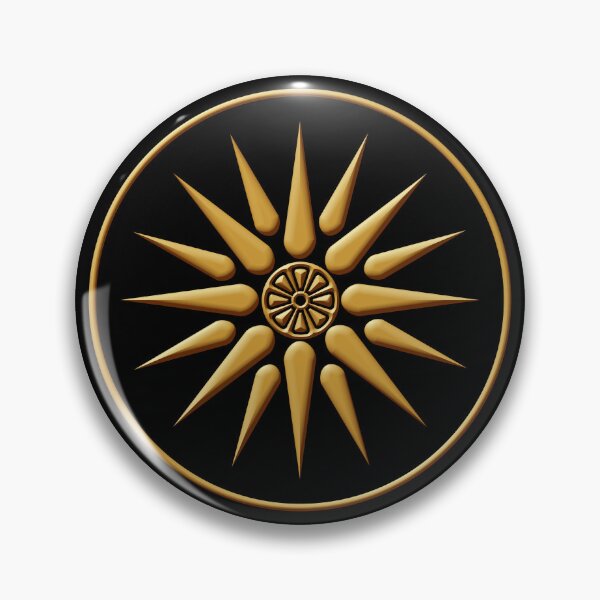 Item preview, Macedonia Symbol Gold designed and sold by sifis.