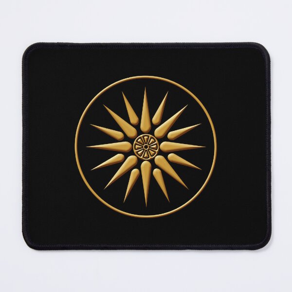 Item preview, Macedonia Symbol Gold designed and sold by sifis.