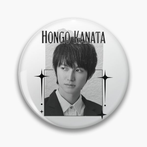 Item preview, Kanata Hongō (本郷 奏多) Japanese Actor Jdrama Japan Entertainment Scrapbook Collage Cozy Y2K Vintage Design designed and sold by HELL0WBELLO.