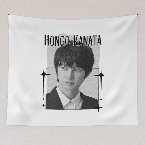 Item preview, Kanata Hongō (本郷 奏多) Japanese Actor Jdrama Japan Entertainment Scrapbook Collage Cozy Y2K Vintage Design designed and sold by HELL0WBELLO.