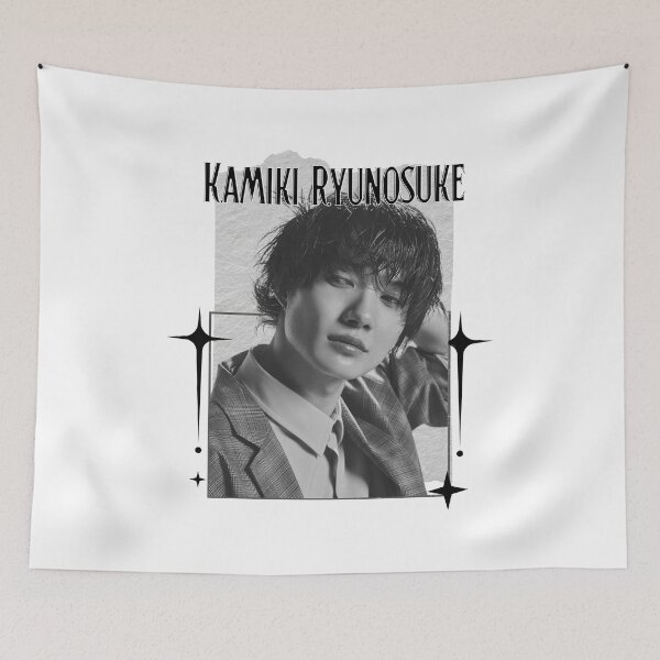 Item preview, Ryunosuke Kamiki (神木 隆之介) Japanese Actor Jdrama Japan Entertainment Scrapbook Collage Cozy Y2K Vintage Design designed and sold by HELL0WBELLO.