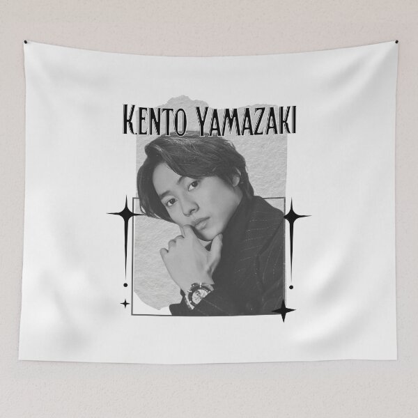 Item preview, Kento Yamazaki (Yamazaki Kento) (山﨑賢人) Japanese Actor Jdrama Japan Entertainment Scrapbook Collage Cozy Y2K Vintage Design designed and sold by HELL0WBELLO.
