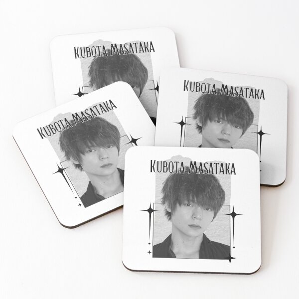 Item preview, Masataka Kubota (窪田 正孝) Japanese Actor Jdrama Japan Entertainment Scrapbook Collage Cozy Y2K Vintage Design designed and sold by HELL0WBELLO.