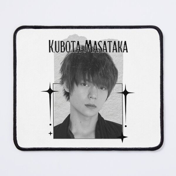 Item preview, Masataka Kubota (窪田 正孝) Japanese Actor Jdrama Japan Entertainment Scrapbook Collage Cozy Y2K Vintage Design designed and sold by HELL0WBELLO.