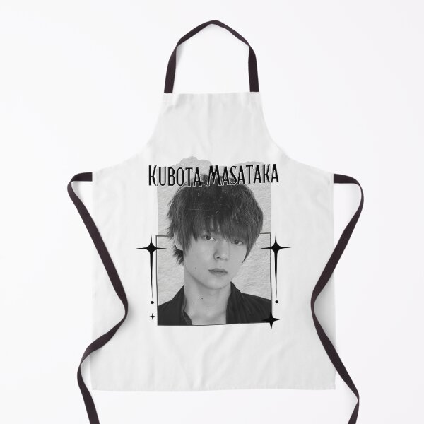 Item preview, Masataka Kubota (窪田 正孝) Japanese Actor Jdrama Japan Entertainment Scrapbook Collage Cozy Y2K Vintage Design designed and sold by HELL0WBELLO.
