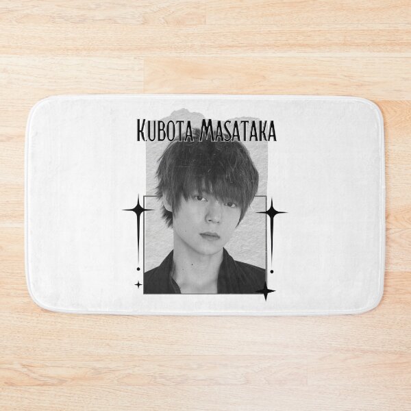 Item preview, Masataka Kubota (窪田 正孝) Japanese Actor Jdrama Japan Entertainment Scrapbook Collage Cozy Y2K Vintage Design designed and sold by HELL0WBELLO.