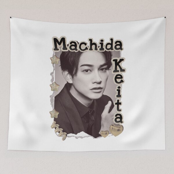 Item preview, Keita Machida (町田 啓太) Japanese Actor Jdrama Japan Entertainment Scrapbook Collage Cozy Y2K Vintage Design designed and sold by HELL0WBELLO.
