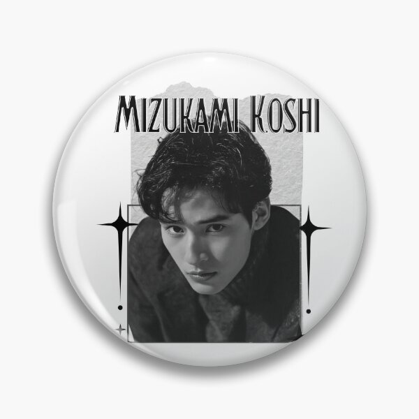 Item preview, Koshi Mizukami (水上恒司) Japanese Actor Jdrama Japan Entertainment Scrapbook Collage Cozy Y2K Vintage Design designed and sold by HELL0WBELLO.