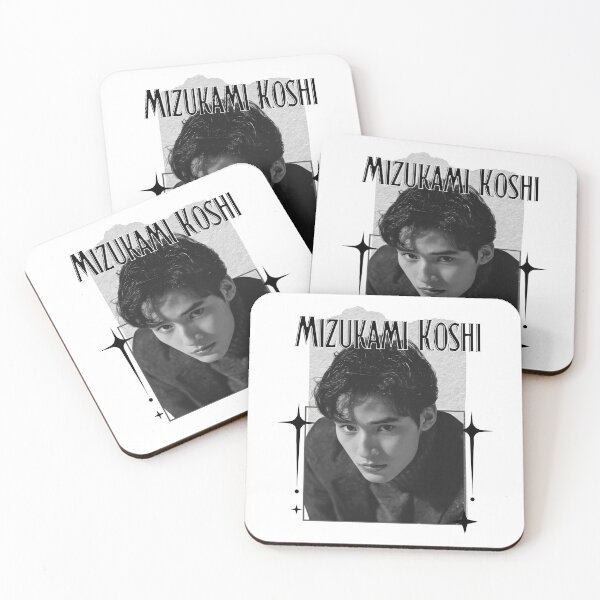 Item preview, Koshi Mizukami (水上恒司) Japanese Actor Jdrama Japan Entertainment Scrapbook Collage Cozy Y2K Vintage Design designed and sold by HELL0WBELLO.