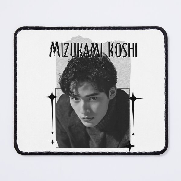 Item preview, Koshi Mizukami (水上恒司) Japanese Actor Jdrama Japan Entertainment Scrapbook Collage Cozy Y2K Vintage Design designed and sold by HELL0WBELLO.