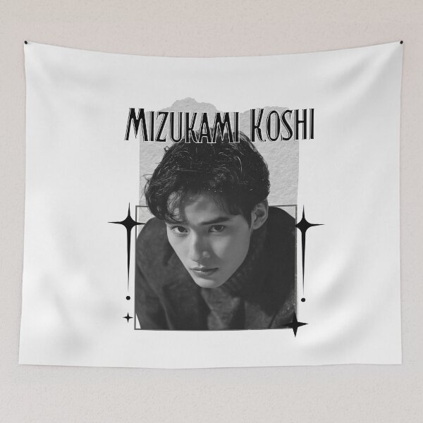 Item preview, Koshi Mizukami (水上恒司) Japanese Actor Jdrama Japan Entertainment Scrapbook Collage Cozy Y2K Vintage Design designed and sold by HELL0WBELLO.