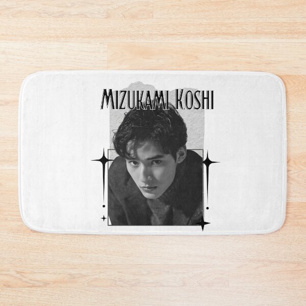 Item preview, Koshi Mizukami (水上恒司) Japanese Actor Jdrama Japan Entertainment Scrapbook Collage Cozy Y2K Vintage Design designed and sold by HELL0WBELLO.