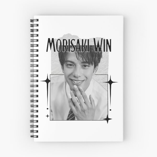 Item preview, Win Morisaki (森崎ウィン) Japanese Actor Jdrama Japan Entertainment Scrapbook Collage Cozy Y2K Vintage Design designed and sold by HELL0WBELLO.