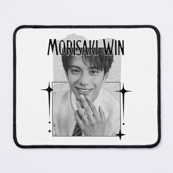 Item preview, Win Morisaki (森崎ウィン) Japanese Actor Jdrama Japan Entertainment Scrapbook Collage Cozy Y2K Vintage Design designed and sold by HELL0WBELLO.