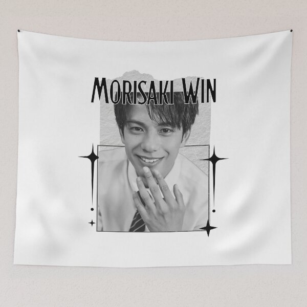 Item preview, Win Morisaki (森崎ウィン) Japanese Actor Jdrama Japan Entertainment Scrapbook Collage Cozy Y2K Vintage Design designed and sold by HELL0WBELLO.