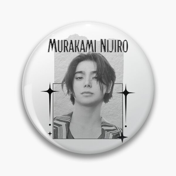 Item preview, Nijiro Murakami (村上 虹郎) Japanese Actor Jdrama Japan Entertainment Scrapbook Collage Cozy Y2K Vintage Design designed and sold by HELL0WBELLO.