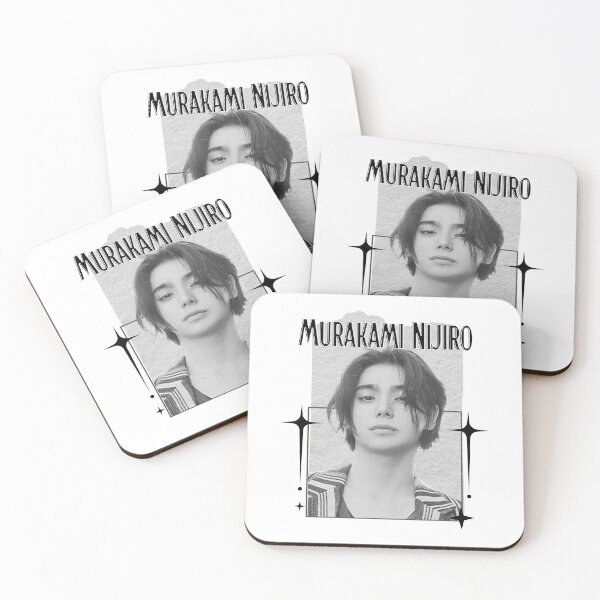 Item preview, Nijiro Murakami (村上 虹郎) Japanese Actor Jdrama Japan Entertainment Scrapbook Collage Cozy Y2K Vintage Design designed and sold by HELL0WBELLO.