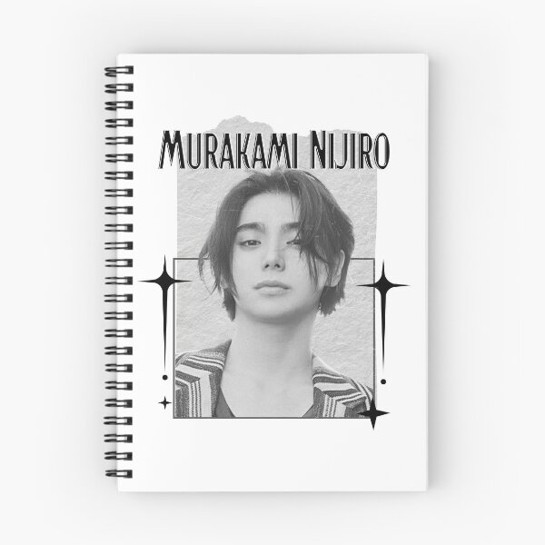 Item preview, Nijiro Murakami (村上 虹郎) Japanese Actor Jdrama Japan Entertainment Scrapbook Collage Cozy Y2K Vintage Design designed and sold by HELL0WBELLO.