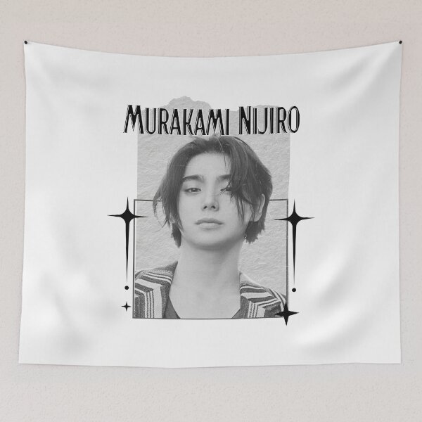 Item preview, Nijiro Murakami (村上 虹郎) Japanese Actor Jdrama Japan Entertainment Scrapbook Collage Cozy Y2K Vintage Design designed and sold by HELL0WBELLO.