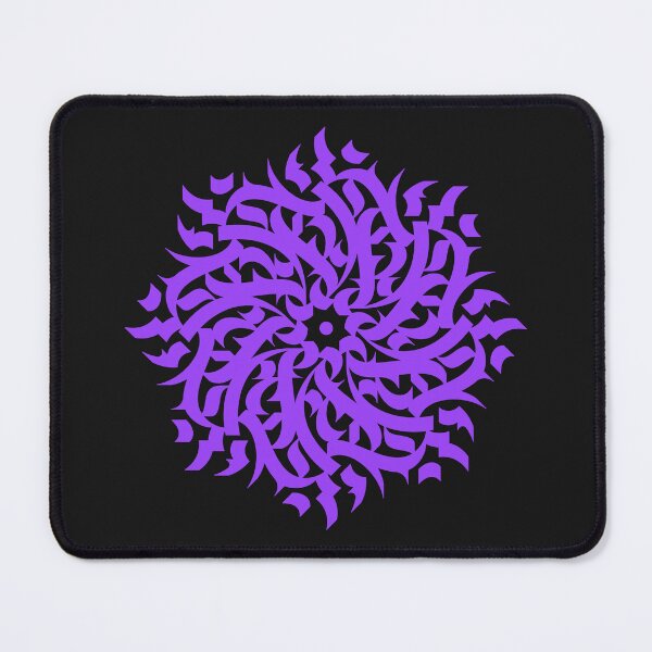Item preview, Violet calligraphic bloom designed and sold by artskill2k17.