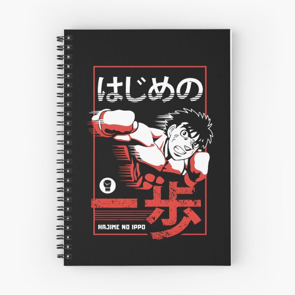 Item preview, Hajime no Ippo Boxing Art | Makunouchi & Kamogawa Japanese Anime Design designed and sold by Colorful-Garden.