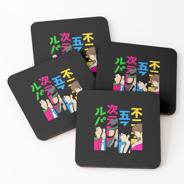 Item preview, Retro Anime Heist Crew - Colorful Japanese Manga Inspired Illustration designed and sold by Colorful-Garden.