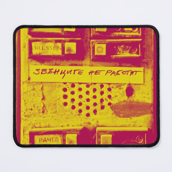 Item preview, The Bells of Bucuresti-Broken Doorbells on an Apartment  designed and sold by chipshopchippy.