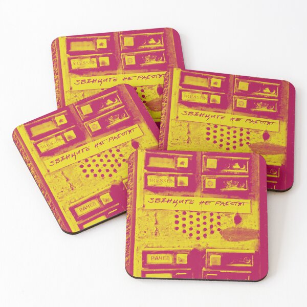 Item preview, The Bells of Bucuresti-Broken Doorbells on an Apartment  designed and sold by chipshopchippy.