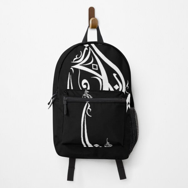 Item preview, arabic designed and sold by Ahmed Aid.