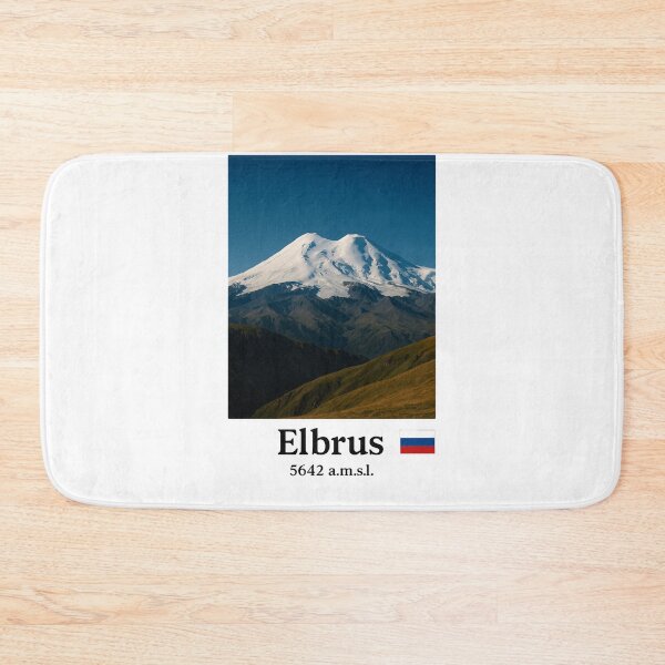 Item preview, Mount Elbrus – Highest Peak of the Caucasus (5642 a.m.s.l.) designed and sold by BloomKind.