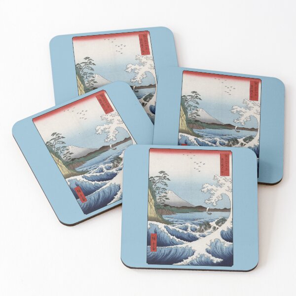 Item preview, Utagawa Hiroshige: The Sea at Satta designed and sold by Tridentulus.