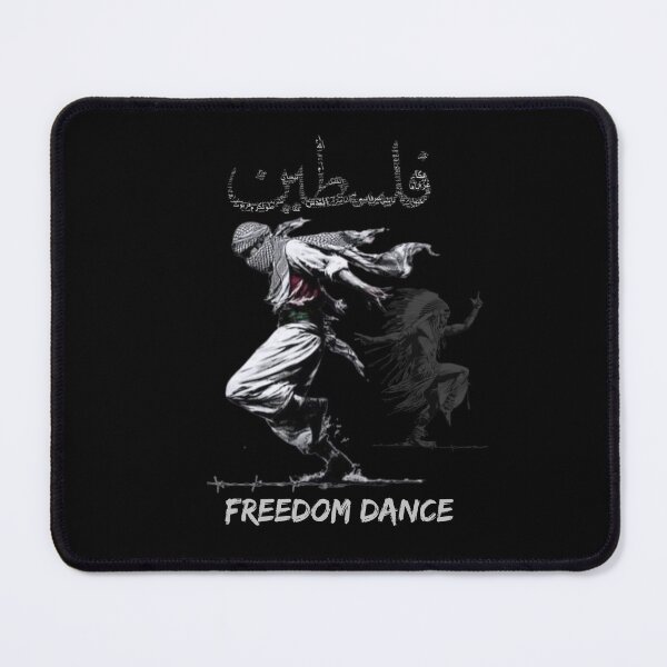 Item preview, Freedom Dance designed and sold by e-ocean.