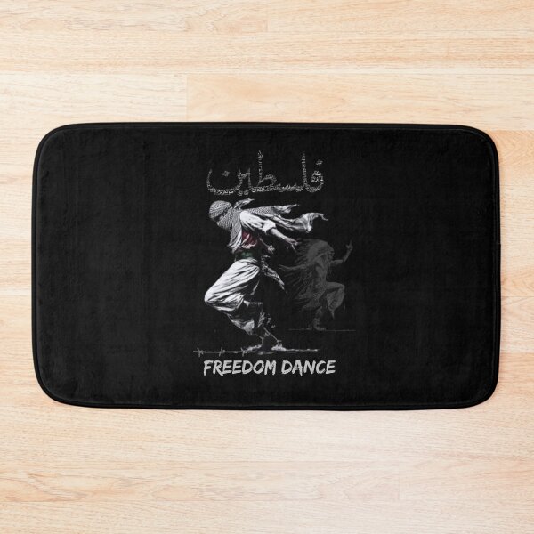 Item preview, Freedom Dance designed and sold by e-ocean.