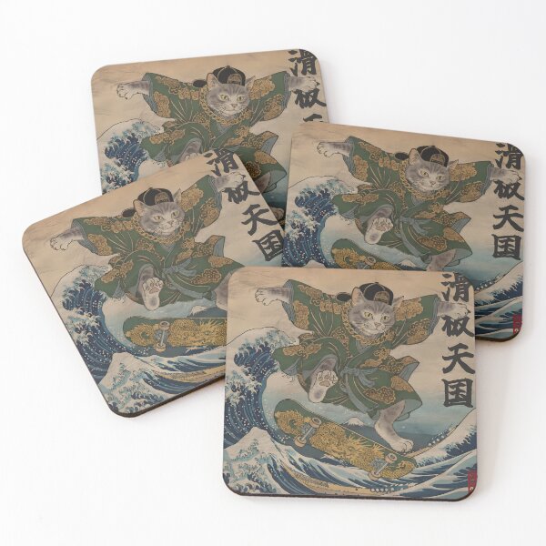 Item preview, Cat Skateboarding（スケボーをする日本猫） designed and sold by Japan-Ukiyo-Cat.