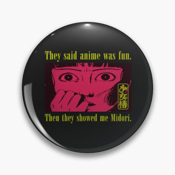 Item preview, MIDORI designed and sold by Geisaku.