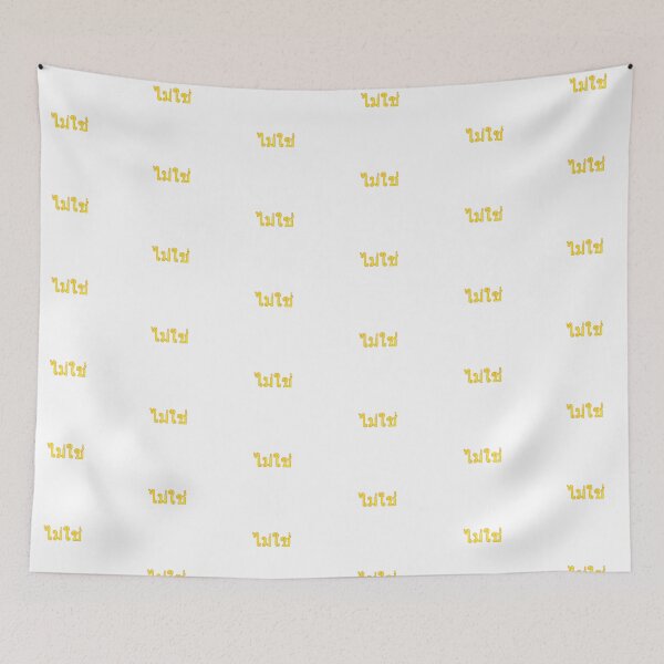 Item preview, No in Thai Language (yellow) designed and sold by WillDoo.