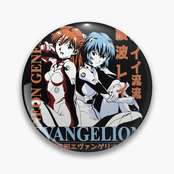Item preview, Evangelion designed and sold by Bryaninton.
