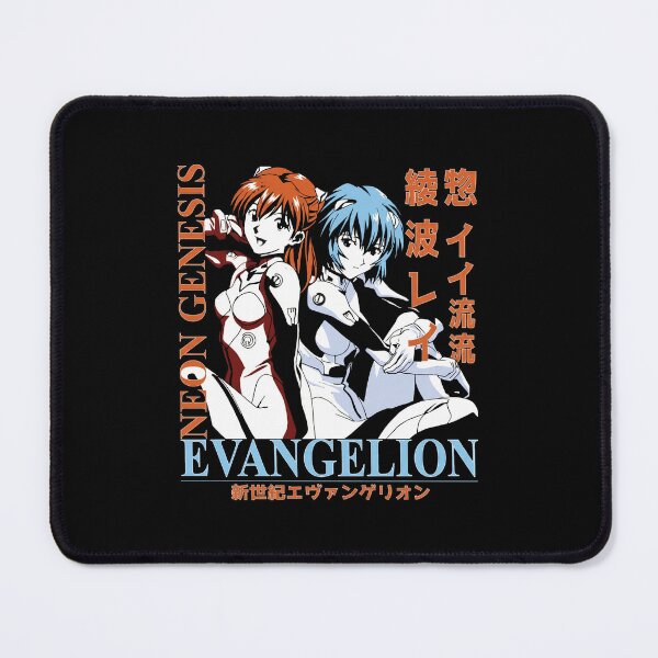 Item preview, Evangelion designed and sold by Bryaninton.