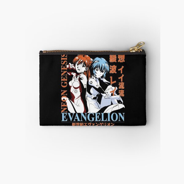 Item preview, Evangelion  designed and sold by Bryaninton.