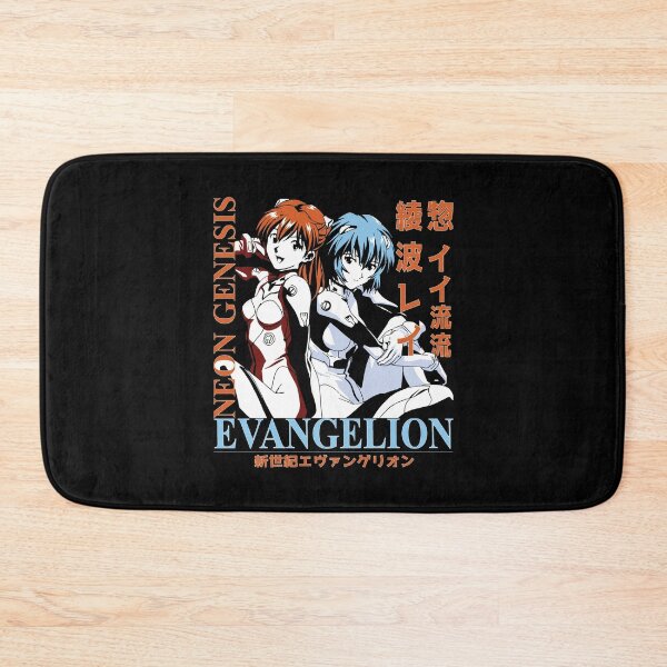 Item preview, Evangelion  designed and sold by Bryaninton.