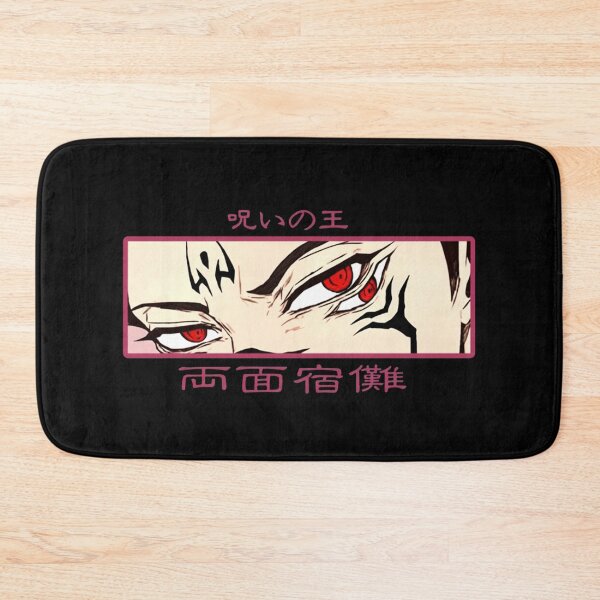 Item preview, Kokushibou  designed and sold by haylievirgini.