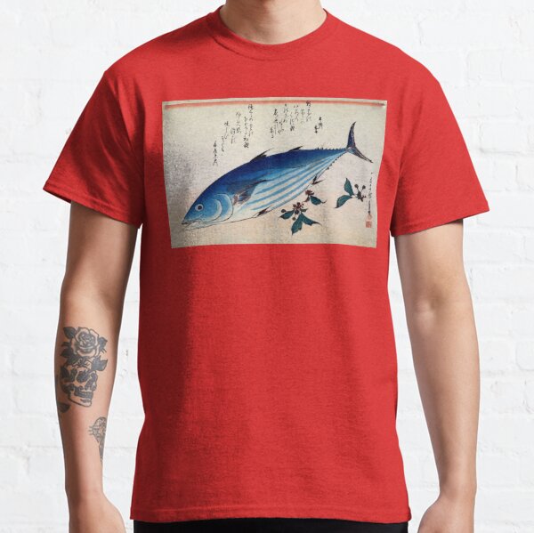 Skipjack Tuna Fish T-Shirts for Sale