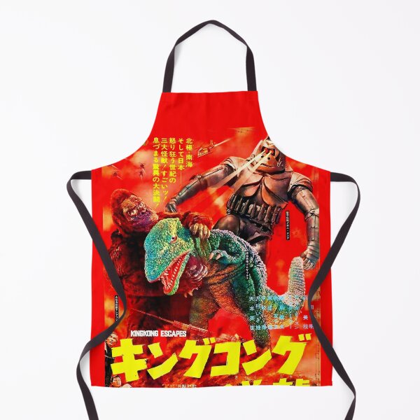 Item preview, King Kong Escapes 1967 Japanese movie poster designed and sold by okeyjet.