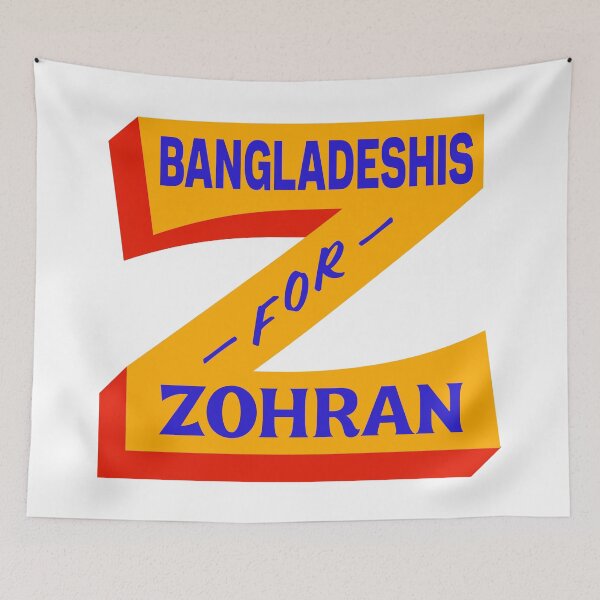Item preview, BANGLADESHIS FOR ZOHRAN designed and sold by oddwonders.