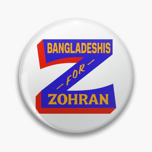 Item preview, BANGLADESHIS FOR ZOHRAN designed and sold by oddwonders.