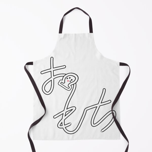Item preview, おもちです。 designed and sold by Yozakura-Ayame.