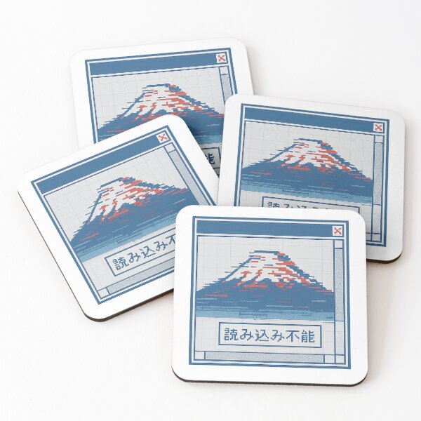 Item preview, Fuji System Error — Retro OS × Mount Fuji × Glitch designed and sold by maaameee.